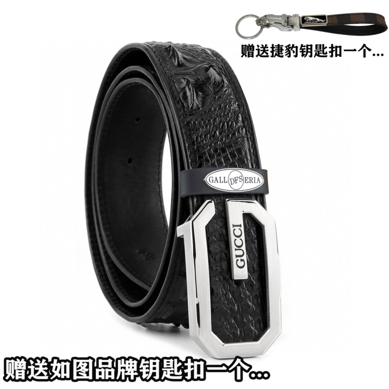 Premium Gucci Belts 293640