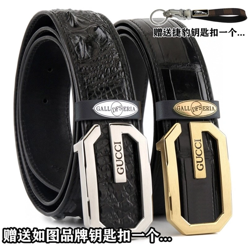 Premium Gucci Belts 293640