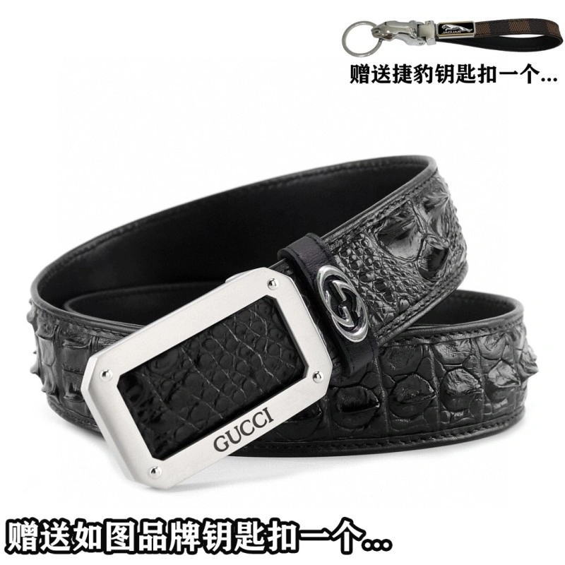 Seasonal Gucci Belts 293639