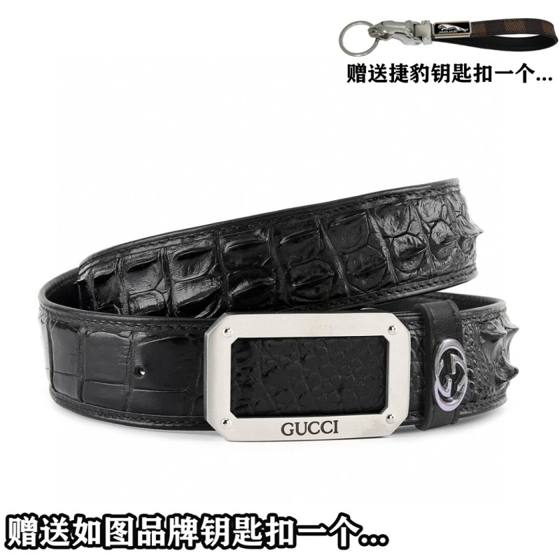Seasonal Gucci Belts 293639
