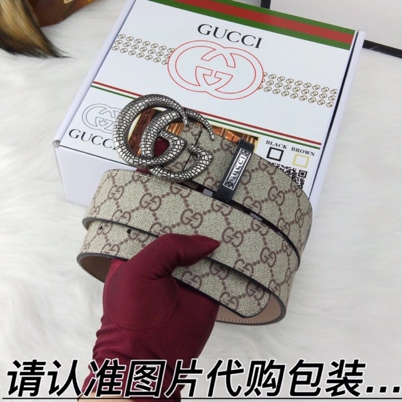 FastDry Gucci Belts 293643