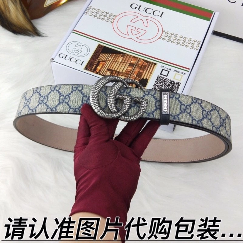 FastDry Gucci Belts 293643