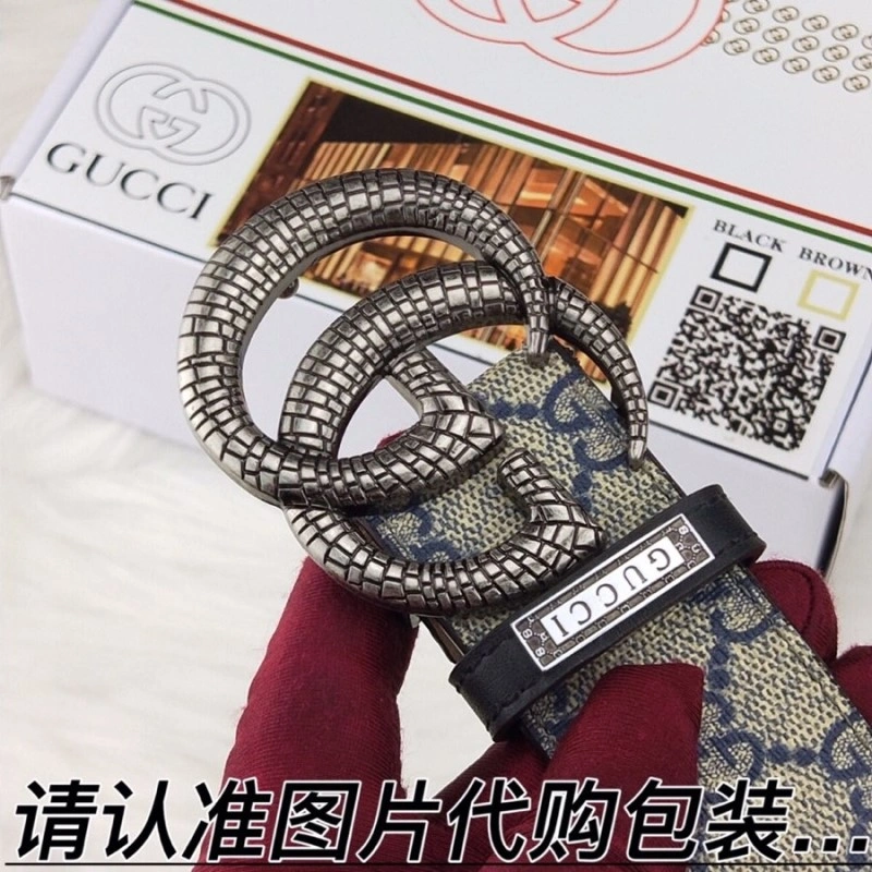 FastDry Gucci Belts 293643