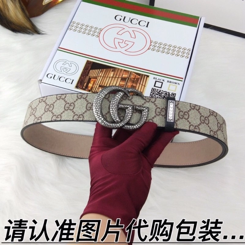 FastDry Gucci Belts 293643
