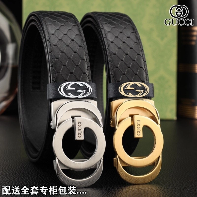Gucci Belts Contemporary 293579