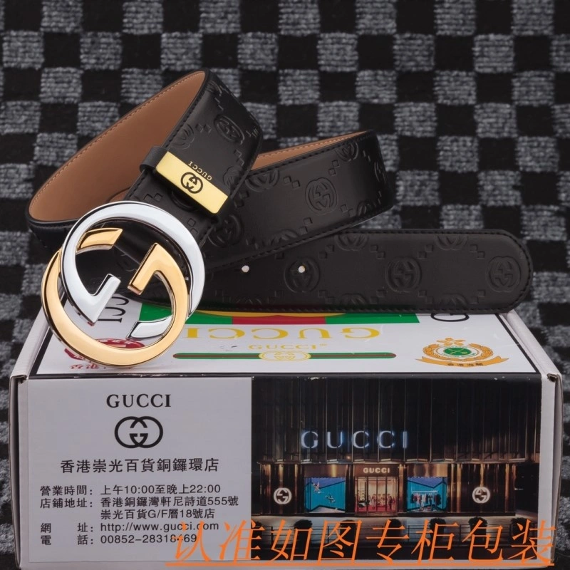 Fashionable Gucci Belts 293547