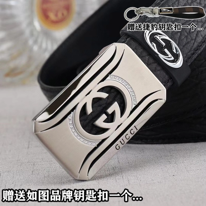 Gucci Belts Affordable 293534