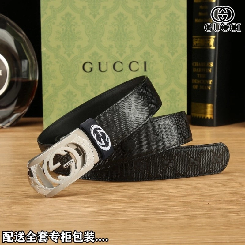 Upgraded Gucci Belts 293513