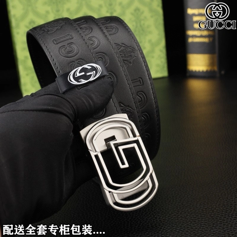 GoAnywhere Gucci Belts 293516