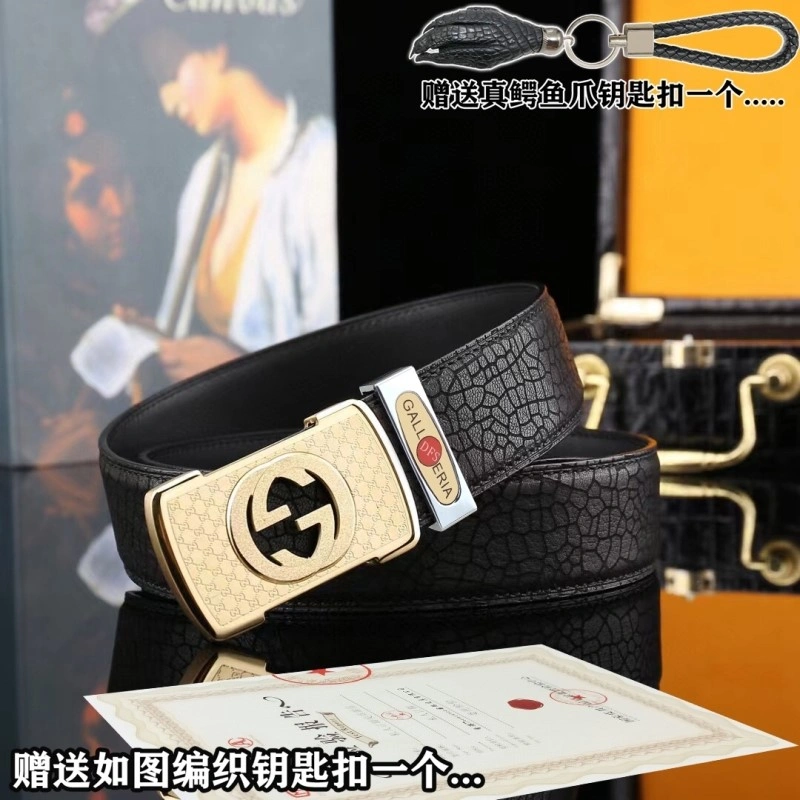 Modern Gucci Belts 293511