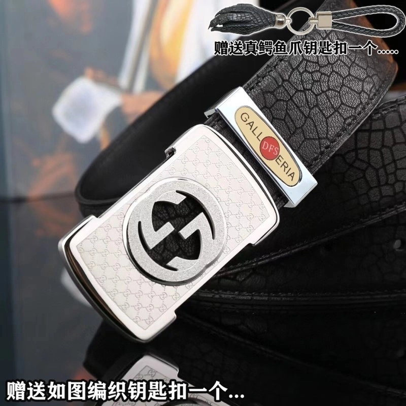 Modern Gucci Belts 293511