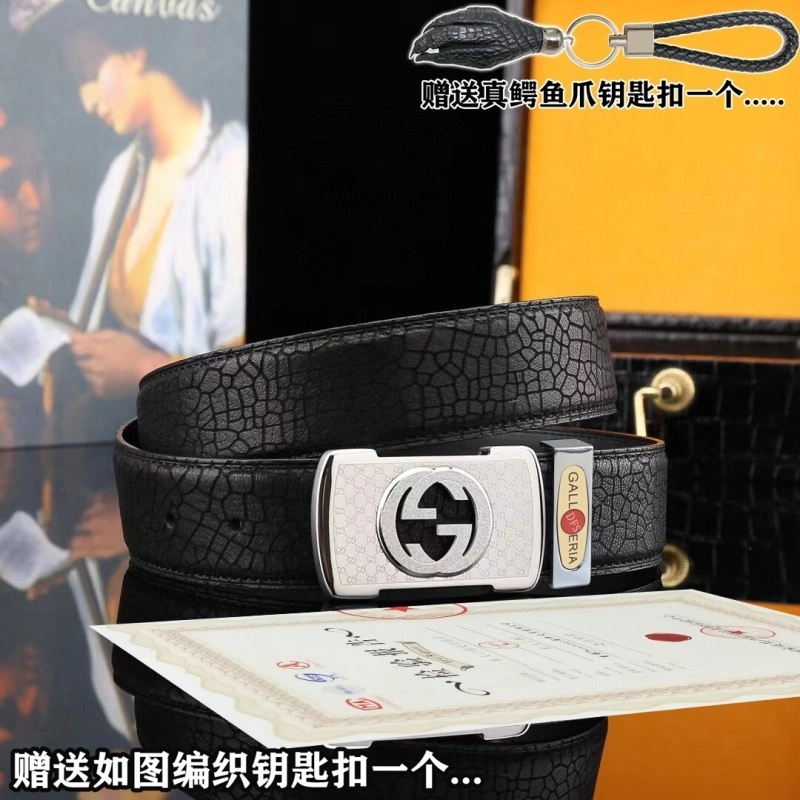 Modern Gucci Belts 293511