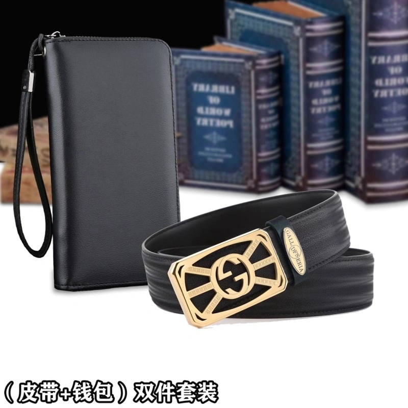 Gucci Belts EasyCare 293521