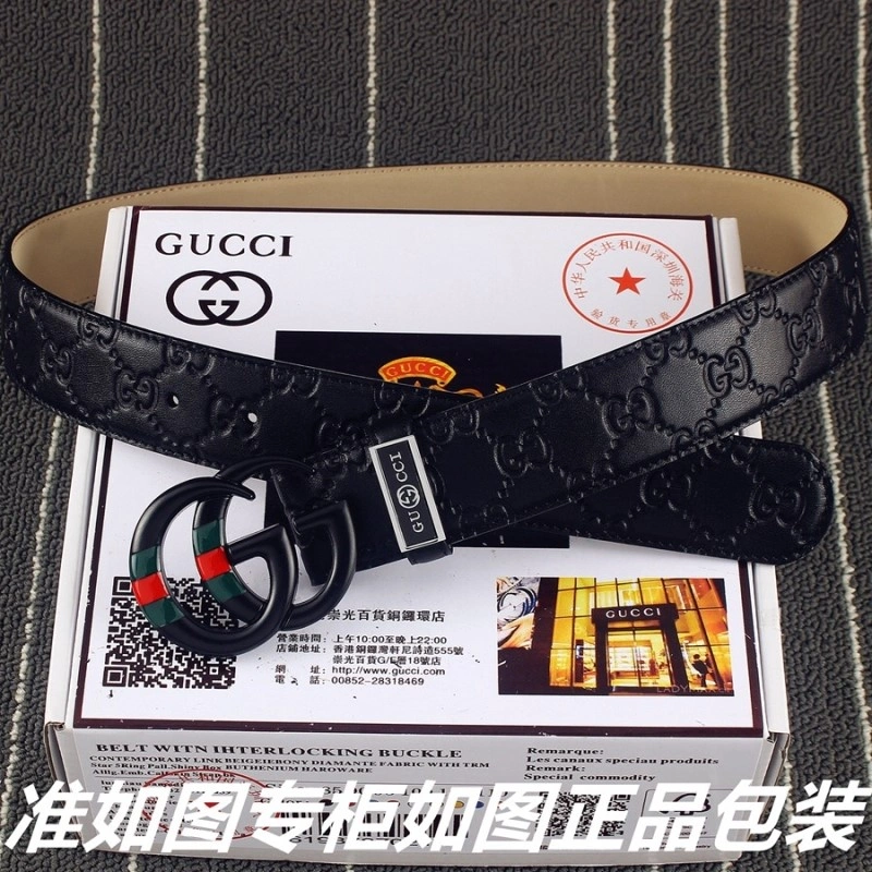 RelaxedFit Gucci Belts 293453
