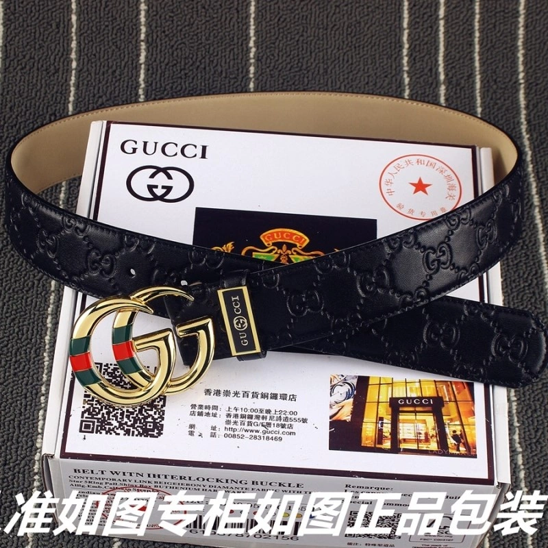 Gucci Belts Contemporary 293450