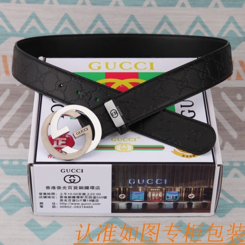Gucci Belts Classic 293425