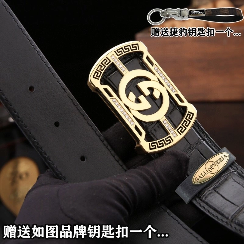 Contemporary Gucci Belts 293421