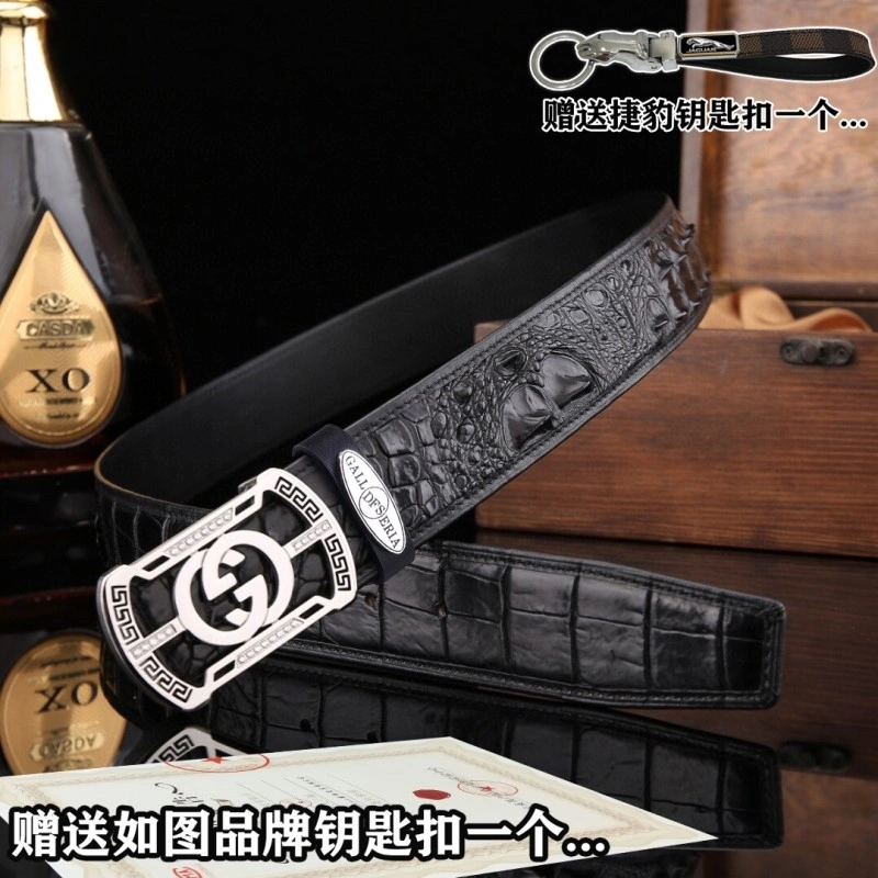 Contemporary Gucci Belts 293421