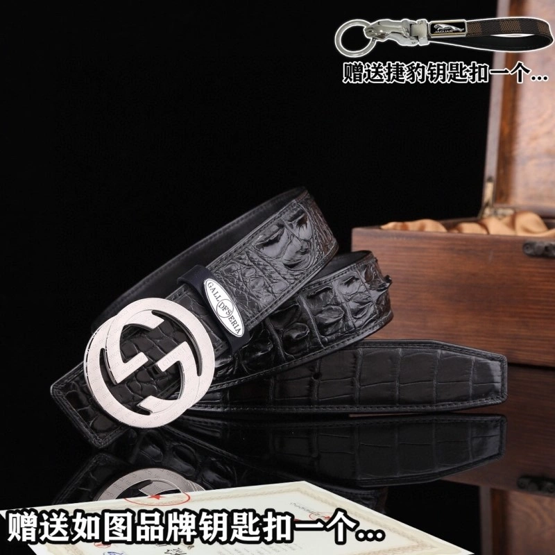Sleek Gucci Belts 293429