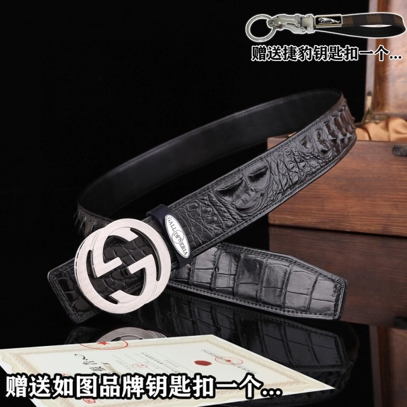 Sleek Gucci Belts 293429