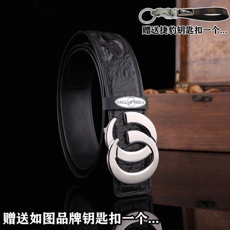 FastDry Gucci Belts 293433