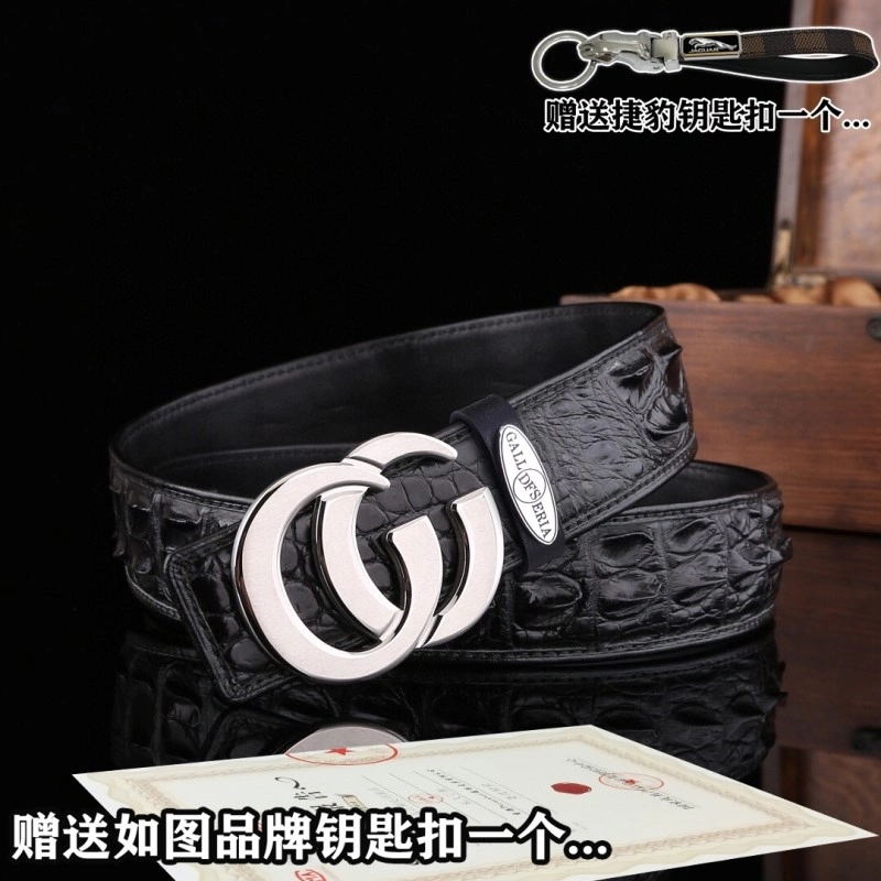 FastDry Gucci Belts 293433