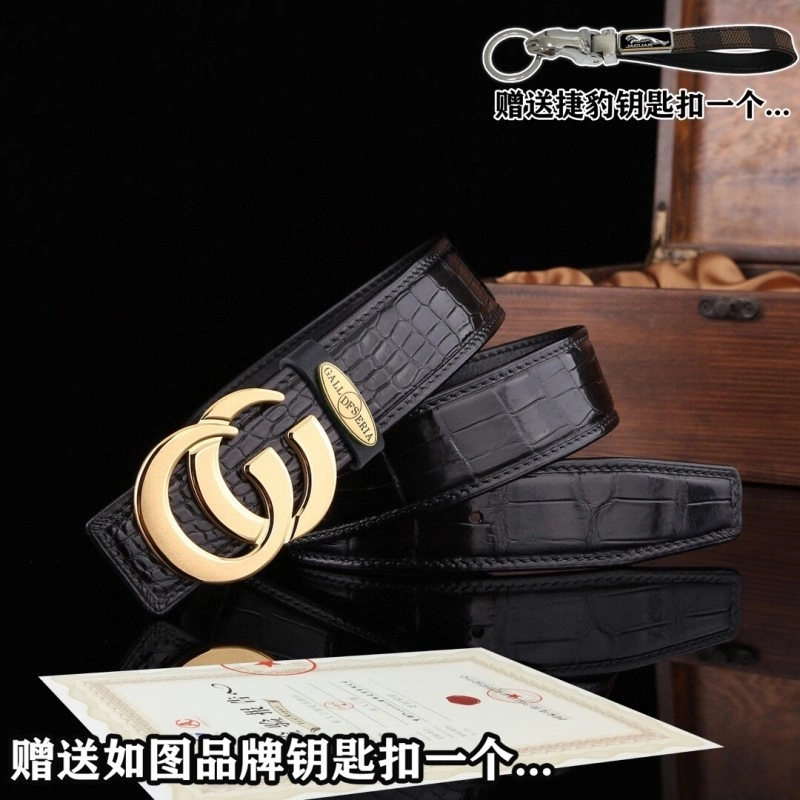 FastDry Gucci Belts 293433