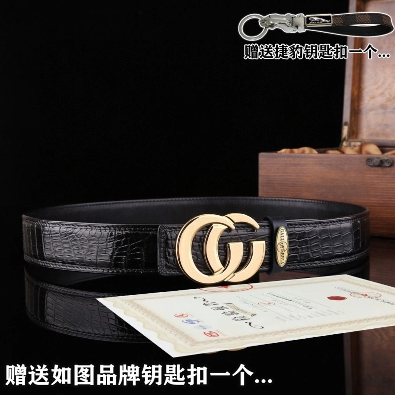 FastDry Gucci Belts 293433