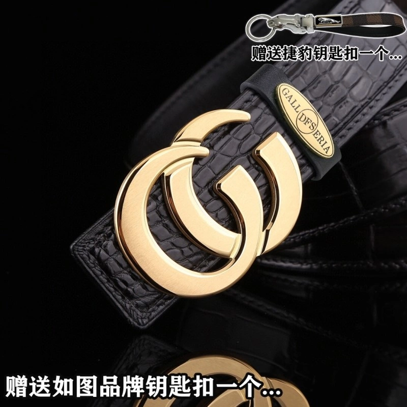 FastDry Gucci Belts 293433