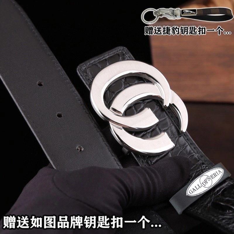 FastDry Gucci Belts 293433