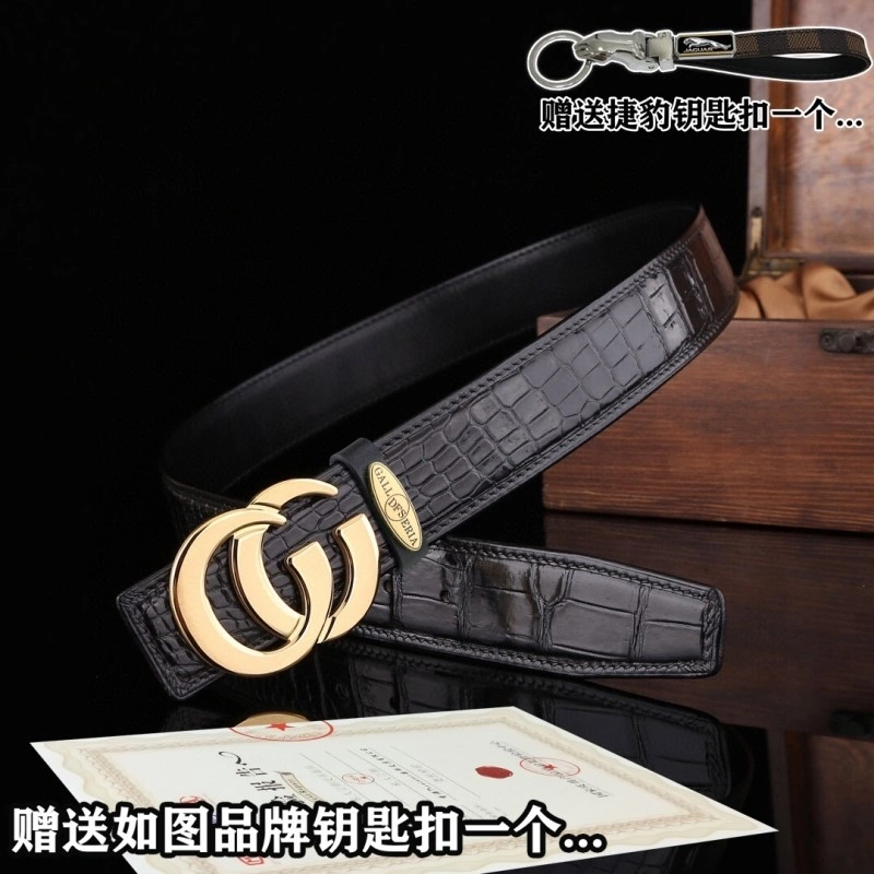 FastDry Gucci Belts 293433