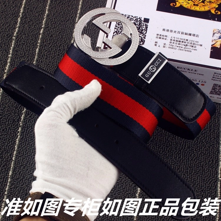Gucci Belts SmartChoice 293431