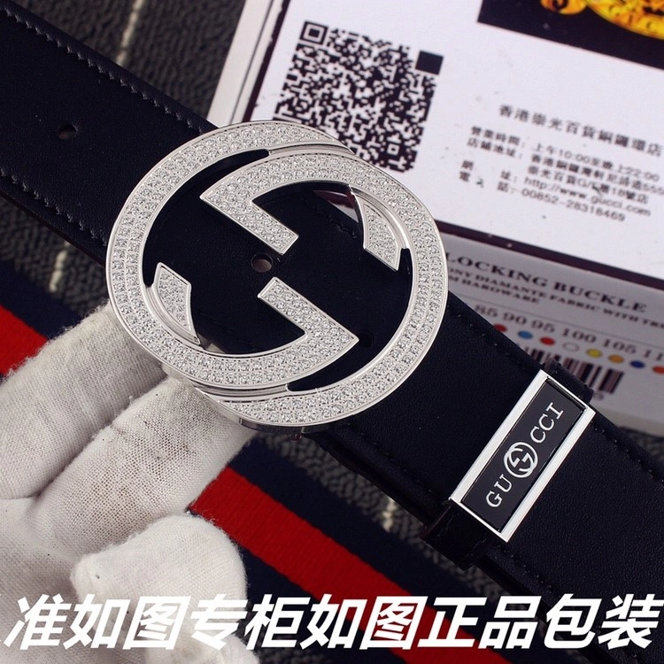 Gucci Belts SmartChoice 293431