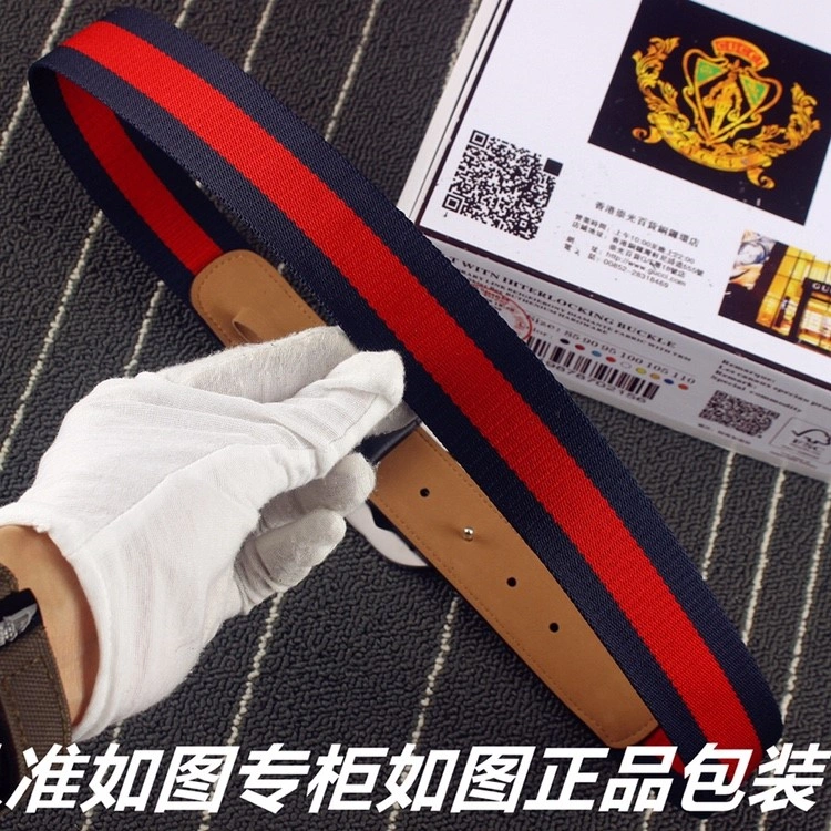 Gucci Belts SmartChoice 293431