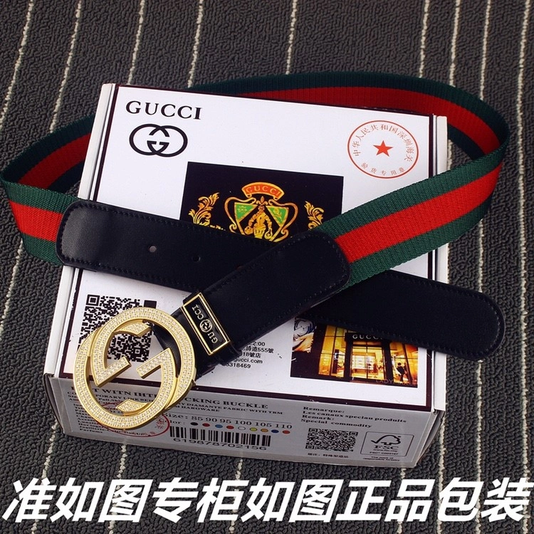 Gucci Belts Colorful 293424