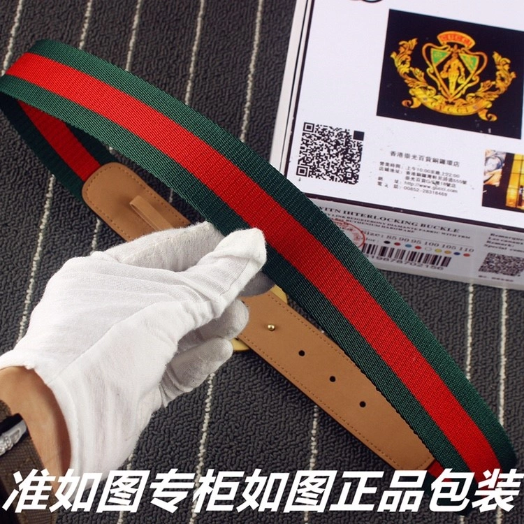 Gucci Belts Colorful 293424