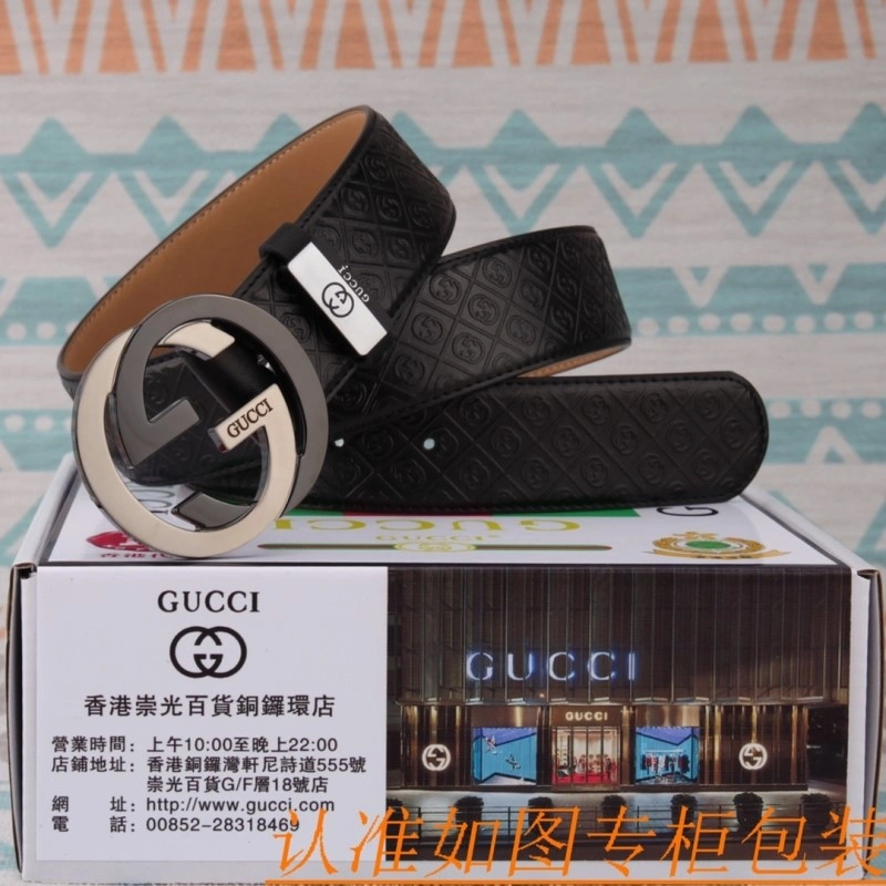 SoftTouch Gucci Belts 293370