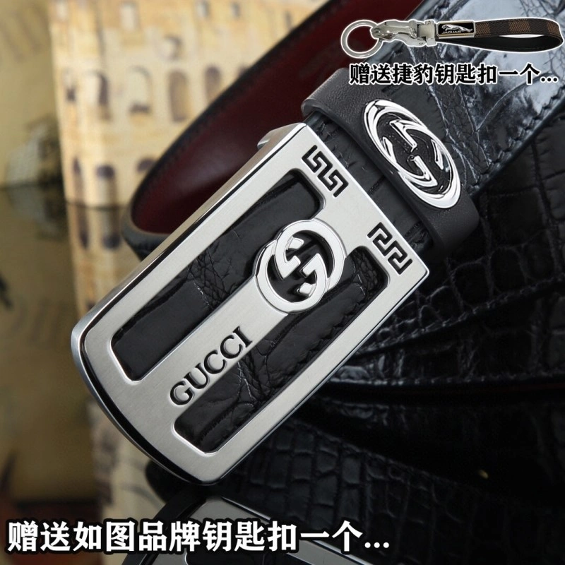 Gucci Belts Neat 293344