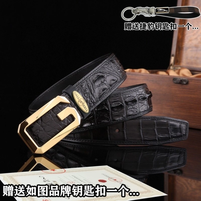 Gucci Belts Breathable 293342