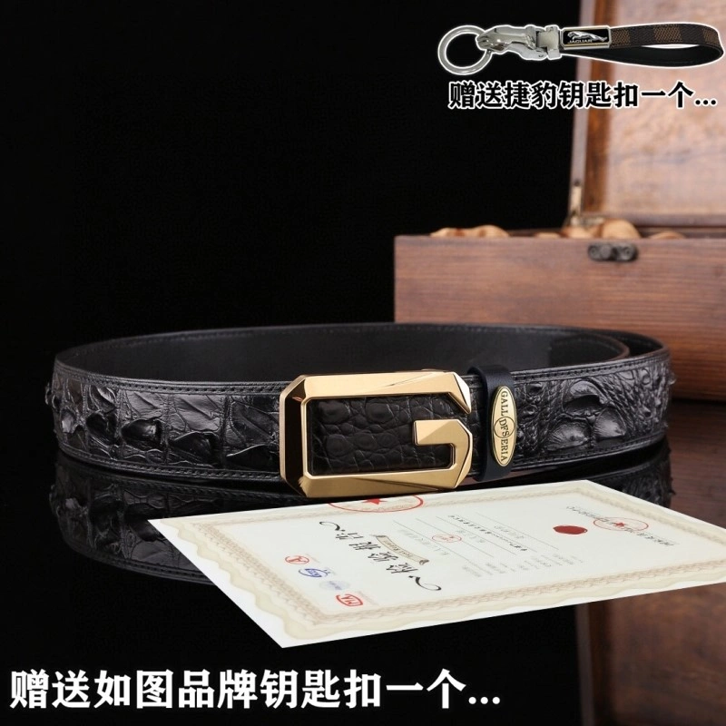 Gucci Belts Breathable 293342