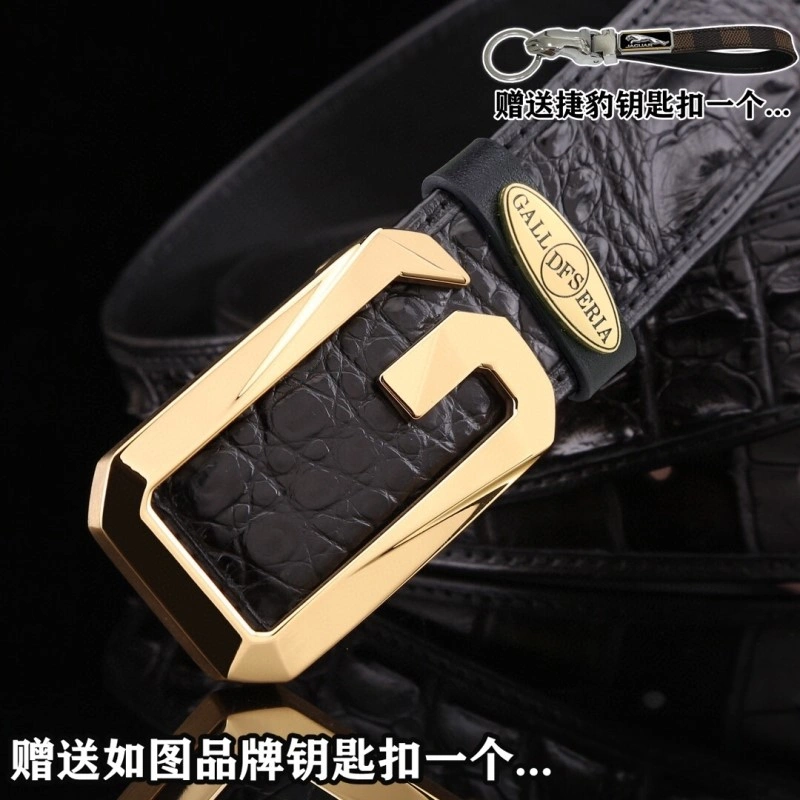 Gucci Belts Breathable 293342