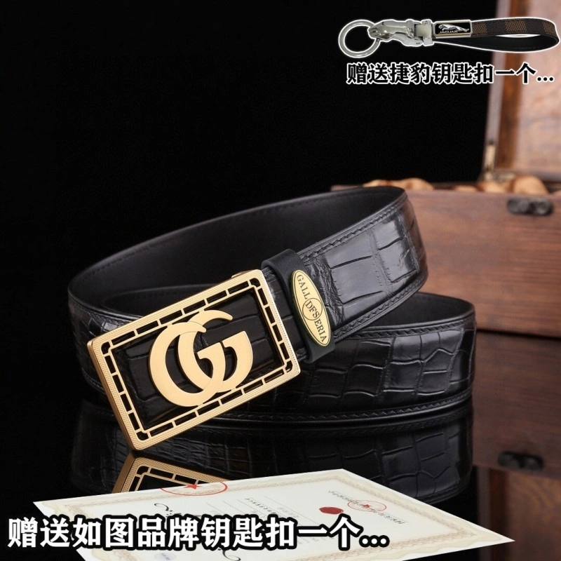 Gucci Belts Resilient 293359