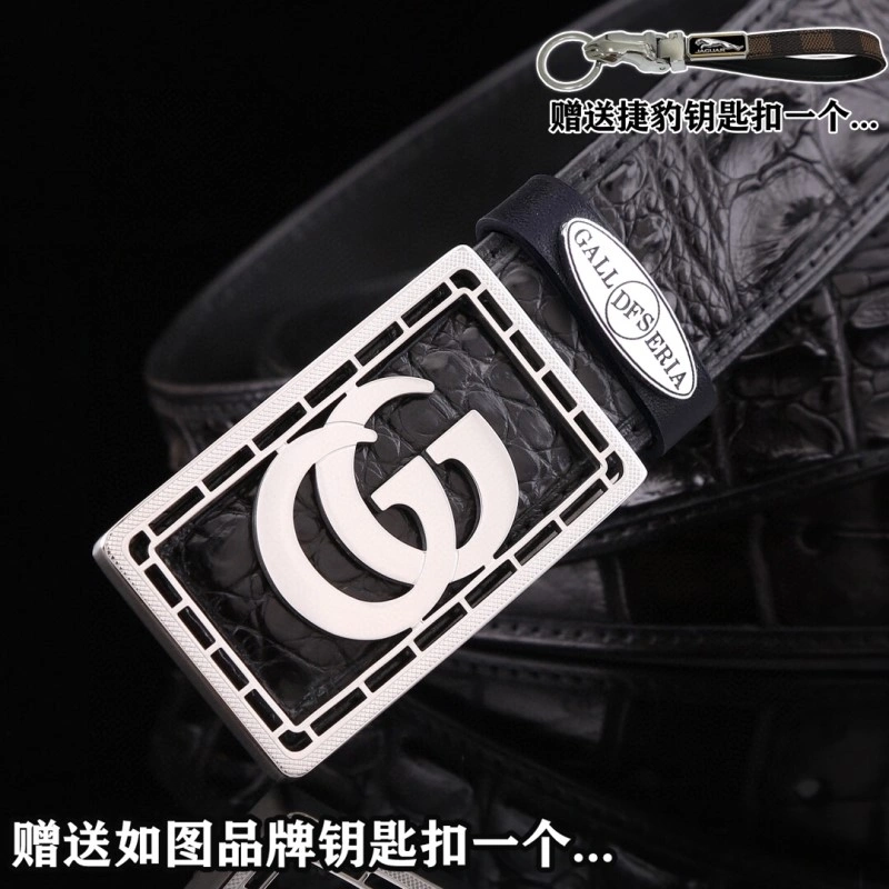 Gucci Belts Resilient 293359