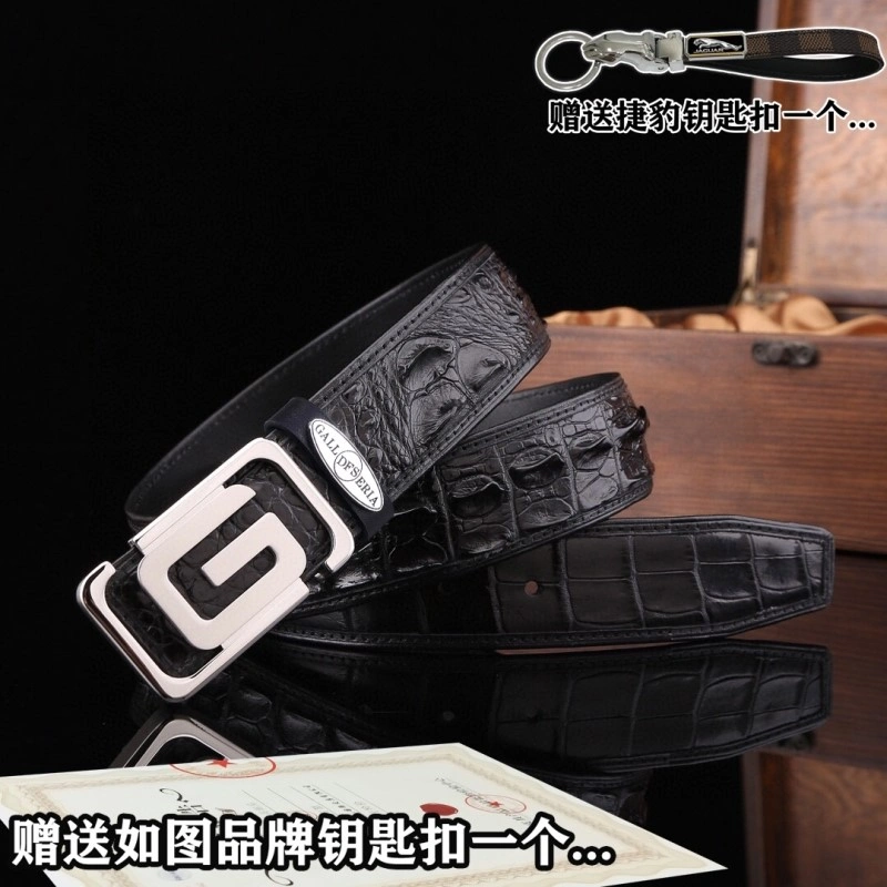 ZeroBulk Gucci Belts 293327