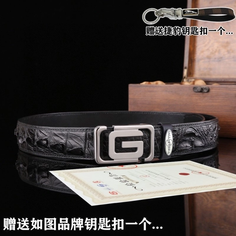 ZeroBulk Gucci Belts 293327