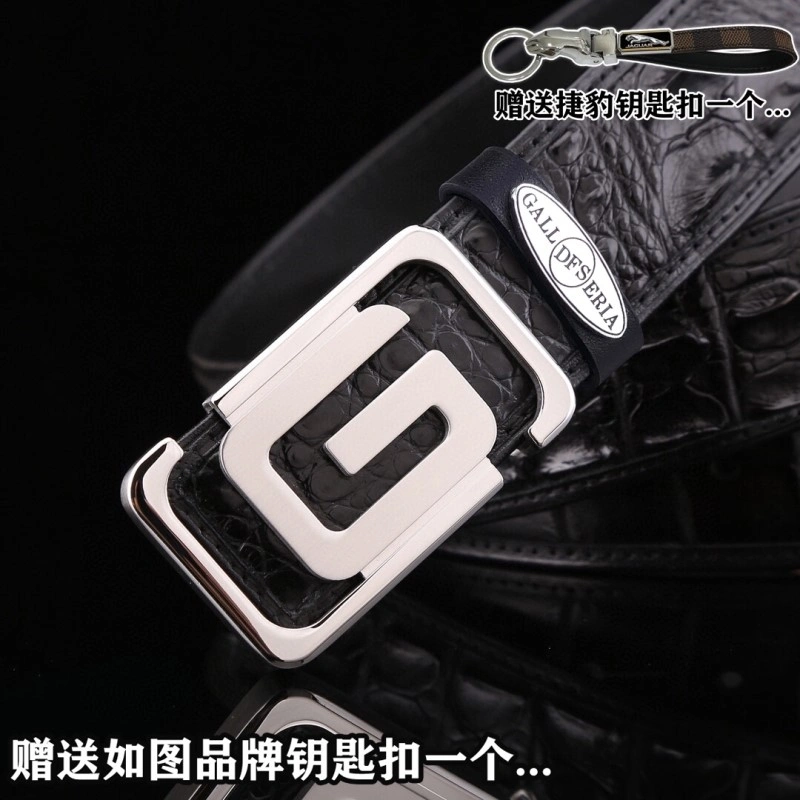 ZeroBulk Gucci Belts 293327