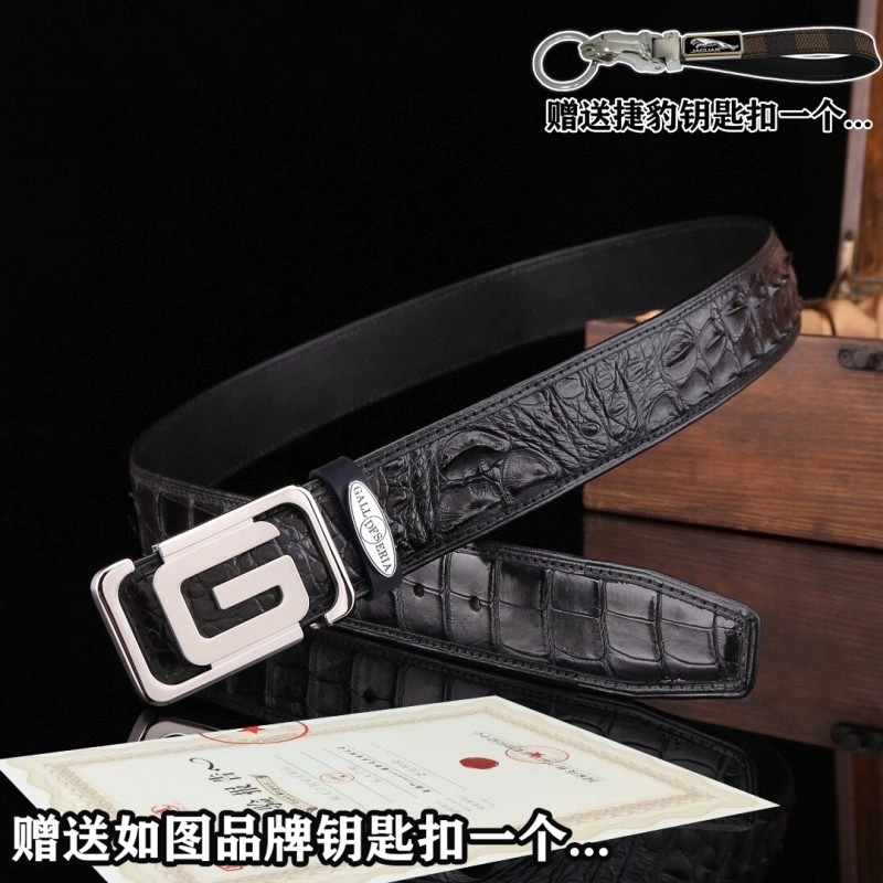 ZeroBulk Gucci Belts 293327