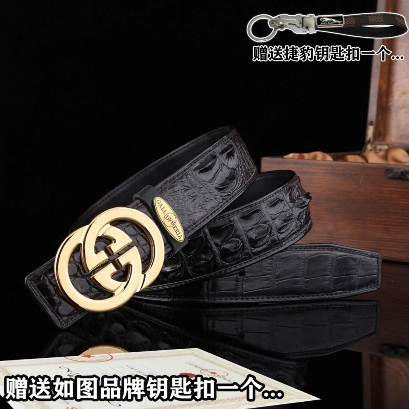 Popular Gucci Belts 293326
