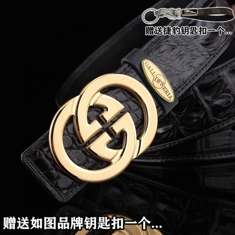 Popular Gucci Belts 293326