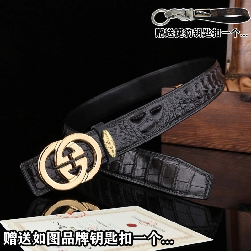 Popular Gucci Belts 293326